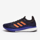 Sepatu Lari Adidas Solar Glide ST 3 Collegiate Navy Signal Orange Team Royal Blue FV7251 Sepatu Lari Adidas Solar Glide ST 3 Collegiate Navy Signal Orange Team Royal Blue FV7251