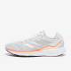 Sepatu Lari Adidas SL20 2 Summer Ready Ftwr White Silver Met Screaming Orange FW9149 Sepatu Lari Adidas SL20 2 Summer Ready Ftwr White Silver Met Screaming Orange FW9149