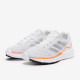Sepatu Lari Adidas SL20 2 Summer Ready Ftwr White Silver Met Screaming Orange FW9149 Sepatu Lari Adidas SL20 2 Summer Ready Ftwr White Silver Met Screaming Orange FW9149