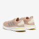 Sepatu Lari Womens Adidas Supernova Ash Pearl Crystal White Acid Yellow FX6703 Sepatu Lari Womens Adidas Supernova Ash Pearl Crystal White Acid Yellow FX6703