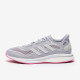 Sepatu Lari Womens Adidas Supernova Halo Silver Ftwr White Screaming Pink FX6808 Sepatu Lari Womens Adidas Supernova Halo Silver Ftwr White Screaming Pink FX6808