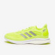 Sepatu Lari Womens Adidas Supernova Hi Res Yellow Solar Yellow Hi Res Yellow FX6809