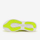 Sepatu Lari Womens Adidas Supernova Hi Res Yellow Solar Yellow Hi Res Yellow FX6809 Sepatu Lari Womens Adidas Supernova Hi Res Yellow Solar Yellow Hi Res Yellow FX6809
