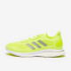 Sepatu Lari Womens Adidas Supernova Hi Res Yellow Solar Yellow Hi Res Yellow FX6809 Sepatu Lari Womens Adidas Supernova Hi Res Yellow Solar Yellow Hi Res Yellow FX6809