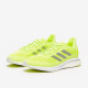 Sepatu Lari Womens Adidas Supernova Hi Res Yellow Solar Yellow Hi Res Yellow FX6809