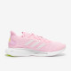 Sepatu Lari Womens Adidas Galaxar Run Fresh Candy Ftwr White Solar Yellow FX6877 Sepatu Lari Womens Adidas Galaxar Run Fresh Candy Ftwr White Solar Yellow FX6877