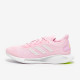 Sepatu Lari Womens Adidas Galaxar Run Fresh Candy Ftwr White Solar Yellow FX6877 Sepatu Lari Womens Adidas Galaxar Run Fresh Candy Ftwr White Solar Yellow FX6877