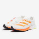 Sepatu Lari Adidas Adizero Pro Ftwr White Screaming Orange Solar Yellow FY0098