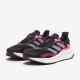 Sepatu Lari Womens Adidas Solar Boost 3 Core Black Screaming Pink Halo Silver FY0304 Sepatu Lari Womens Adidas Solar Boost 3 Core Black Screaming Pink Halo Silver FY0304