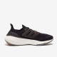 Sepatu Lari Adidas Ultraboost 21 Core Black Core Black Grey Four FY0378