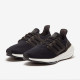 Sepatu Lari Adidas Ultraboost 21 Core Black Core Black Grey Four FY0378 Sepatu Lari Adidas Ultraboost 21 Core Black Core Black Grey Four FY0378