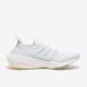 Sepatu Lari Adidas Ultraboost 21 Cloud White Cloud White Grey Three FY0379 Sepatu Lari Adidas Ultraboost 21 Cloud White Cloud White Grey Three FY0379