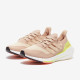 Sepatu Lari Womens Adidas Ultraboost 21 Ash Pearl Ftwr White Halo Ivory FY0399 Sepatu Lari Womens Adidas Ultraboost 21 Ash Pearl Ftwr White Halo Ivory FY0399