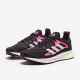 Sepatu Lari Womens Adidas Solar Glide 3 Core Black Ftwr White Screaming Pink FY1115 Sepatu Lari Womens Adidas Solar Glide 3 Core Black Ftwr White Screaming Pink FY1115