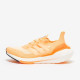 Sepatu Lari Womens Adidas Ultraboost 21 Acid Orange Ftwr White Cream White FZ1917