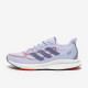 Sepatu Lari Womens Adidas Supernova Violet Tone Orbit Violet Solar Red FZ2490 Sepatu Lari Womens Adidas Supernova Violet Tone Orbit Violet Solar Red FZ2490