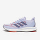 Sepatu Lari Womens Adidas Supernova Violet Tone Orbit Violet Solar Red FZ2490 Sepatu Lari Womens Adidas Supernova Violet Tone Orbit Violet Solar Red FZ2490