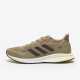 Sepatu Lari Adidas Supernova C.RDY Orbit Green Core Black Acid Yellow FZ2557 Sepatu Lari Adidas Supernova C.RDY Orbit Green Core Black Acid Yellow FZ2557
