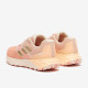 Sepatu Lari Womens Adidas Terrex Two Flow Ambient Blush Gold Met Solar Red FZ2646