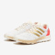 Sepatu Lari Adidas Terrex Speed Ultra Wonder White Matte Gold Crystal White FZ3254