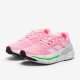 Sepatu Lari Womens Adidas Adistar CS Beam Pink Ftwr White Solar Green GV9539 Sepatu Lari Womens Adidas Adistar CS Beam Pink Ftwr White Solar Green GV9539