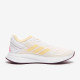 Sepatu Lari Womens Adidas Duramo 10 Ftwr White Almost Yellow Beam Pink GW4115 Sepatu Lari Womens Adidas Duramo 10 Ftwr White Almost Yellow Beam Pink GW4115