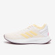Sepatu Lari Womens Adidas Duramo 10 Ftwr White Almost Yellow Beam Pink GW4115 Sepatu Lari Womens Adidas Duramo 10 Ftwr White Almost Yellow Beam Pink GW4115