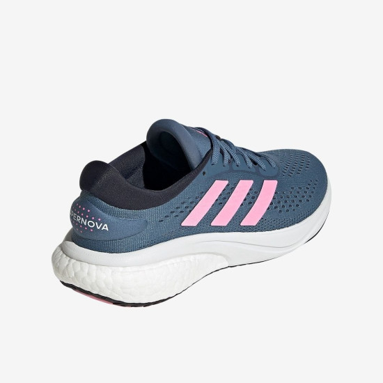 Sepatu Lari Womens Adidas Supernova 2 Altered Blue Beam Pink Legend Ink GW9094 Sepatu Lari Womens Adidas Supernova 2 Altered Blue Beam Pink Legend Ink GW9094