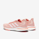 Sepatu Lari Womens Adidas Supernova + Wonder Mauve Almost Pink Turbo GX0536 Sepatu Lari Womens Adidas Supernova + Wonder Mauve Almost Pink Turbo GX0536