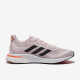 Sepatu Lari Womens Adidas Supernova Almost Pink Carbon Turbo GX2968 Sepatu Lari Womens Adidas Supernova Almost Pink Carbon Turbo GX2968