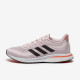 Sepatu Lari Womens Adidas Supernova Almost Pink Carbon Turbo GX2968