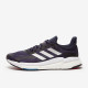 Sepatu Lari Adidas Solar Boost 4 Shadow Navy Silver Met Turbo GX3036 Sepatu Lari Adidas Solar Boost 4 Shadow Navy Silver Met Turbo GX3036