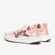 Sepatu Lari Womens Adidas Solar Boost 4 Almost Pink Copper Met Turbo GX3042 Sepatu Lari Womens Adidas Solar Boost 4 Almost Pink Copper Met Turbo GX3042