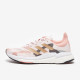 Sepatu Lari Womens Adidas Solar Boost 4 Almost Pink Copper Met Turbo GX3042