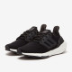 Sepatu Lari Adidas Ultraboost 22 Core Black Core Black Ftwr White GX3062