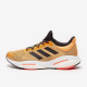 Sepatu Lari Adidas Solar Glide 5 Flash Orange Carbon Turbo GX5470 Sepatu Lari Adidas Solar Glide 5 Flash Orange Carbon Turbo GX5470