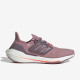 Sepatu Lari Womens Adidas Ultraboost 22 Magic Mauve Legacy Purple Turbo GX5588 Sepatu Lari Womens Adidas Ultraboost 22 Magic Mauve Legacy Purple Turbo GX5588