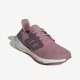 Sepatu Lari Womens Adidas Ultraboost 22 Magic Mauve Legacy Purple Turbo GX5588