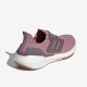 Sepatu Lari Womens Adidas Ultraboost 22 Magic Mauve Legacy Purple Turbo GX5588 Sepatu Lari Womens Adidas Ultraboost 22 Magic Mauve Legacy Purple Turbo GX5588