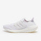 Sepatu Lari Womens Adidas Ultraboost 22 Ftwr White Ftwr White Crystal White GX5590 Sepatu Lari Womens Adidas Ultraboost 22 Ftwr White Ftwr White Crystal White GX5590