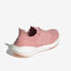 Sepatu Lari Womens Adidas Ultraboost 22 Wonder Mauve Wonder Mauve Magic Mauve GX5592