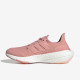 Sepatu Lari Womens Adidas Ultraboost 22 Wonder Mauve Wonder Mauve Magic Mauve GX5592