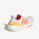 Sepatu Lari Womens Adidas Ultraboost 22 Grey One Flash Orange Turbo GX5595