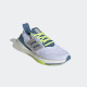 Sepatu Lari Adidas Ultraboost 22 Ftwr White Metal grey Linen Green GX5912 Sepatu Lari Adidas Ultraboost 22 Ftwr White Metal grey Linen Green GX5912