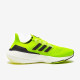 Sepatu Lari Adidas Ultraboost 22 Solar Yellow Core Black Cloud White GX6639 Sepatu Lari Adidas Ultraboost 22 Solar Yellow Core Black Cloud White GX6639