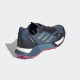 Sepatu Lari Womens Adidas Terrex Agravic Ultra Wonder Steel Magic Grey Met Pulse Lilac GX9296