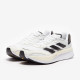 Sepatu Lari Adidas Adizero Boston 10 Ftwr White Core Black Silver Met GY0928