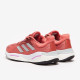 Sepatu Lari Womens Adidas Solar Control Wonder Red Silver Met Pulse Lilac GY1679 Sepatu Lari Womens Adidas Solar Control Wonder Red Silver Met Pulse Lilac GY1679