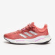 Sepatu Lari Womens Adidas Solar Control Wonder Red Silver Met Pulse Lilac GY1679