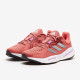 Sepatu Lari Womens Adidas Solar Control Wonder Red Silver Met Pulse Lilac GY1679